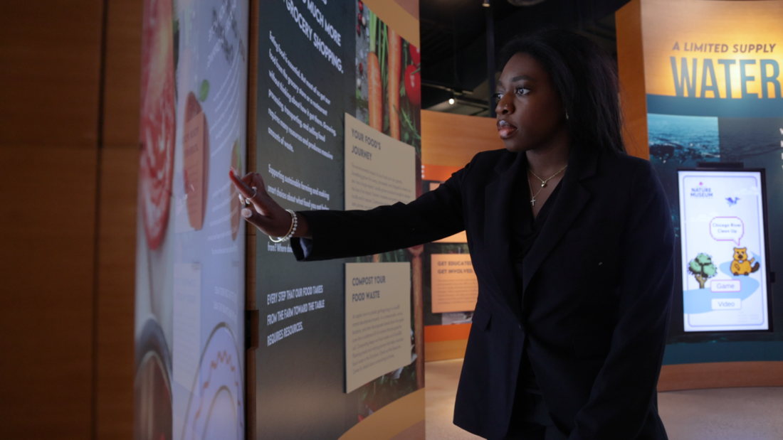 Notebaert Capstones-9.png