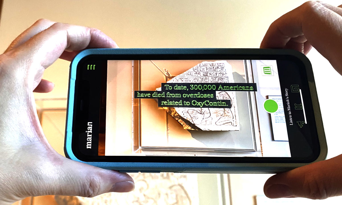 informational museum phone app