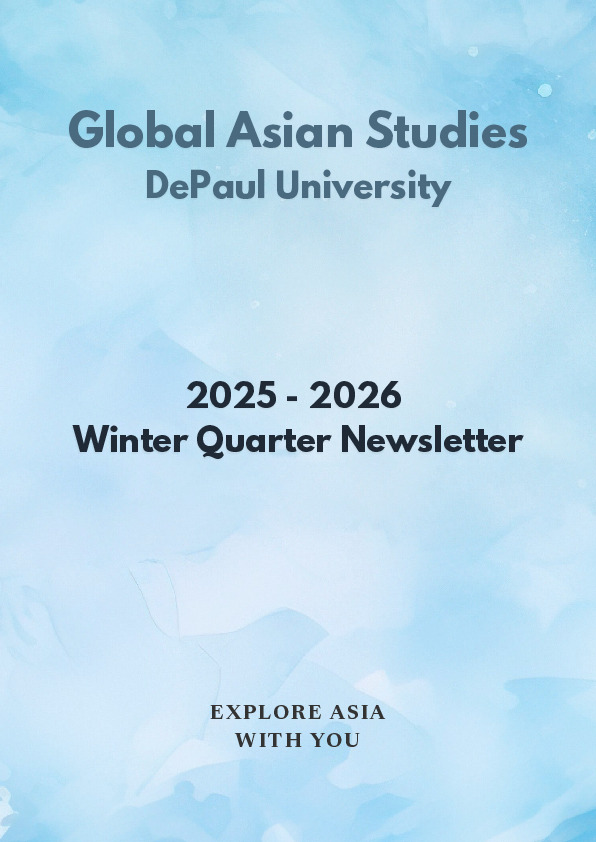 Current Newsletter cover for Global Asian Studies