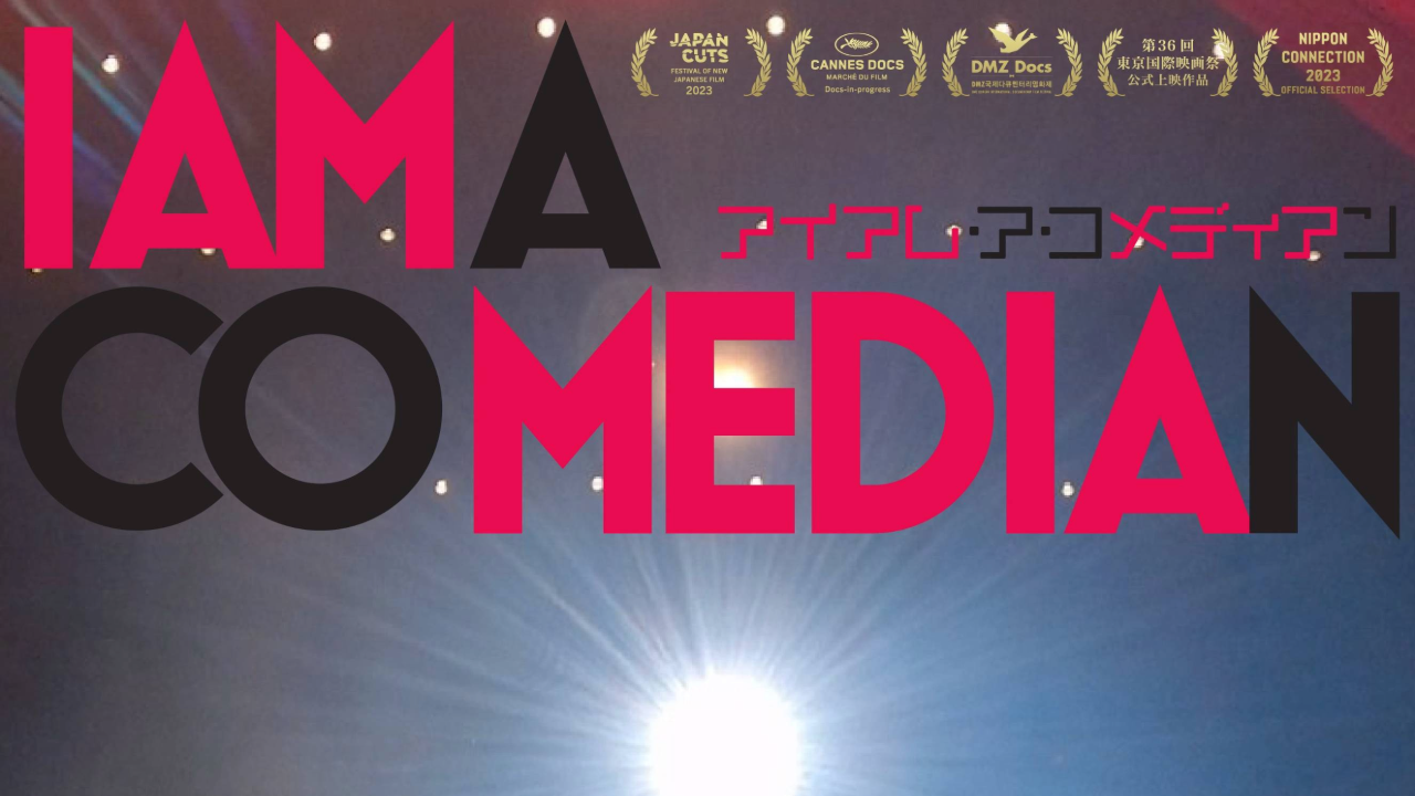 Media