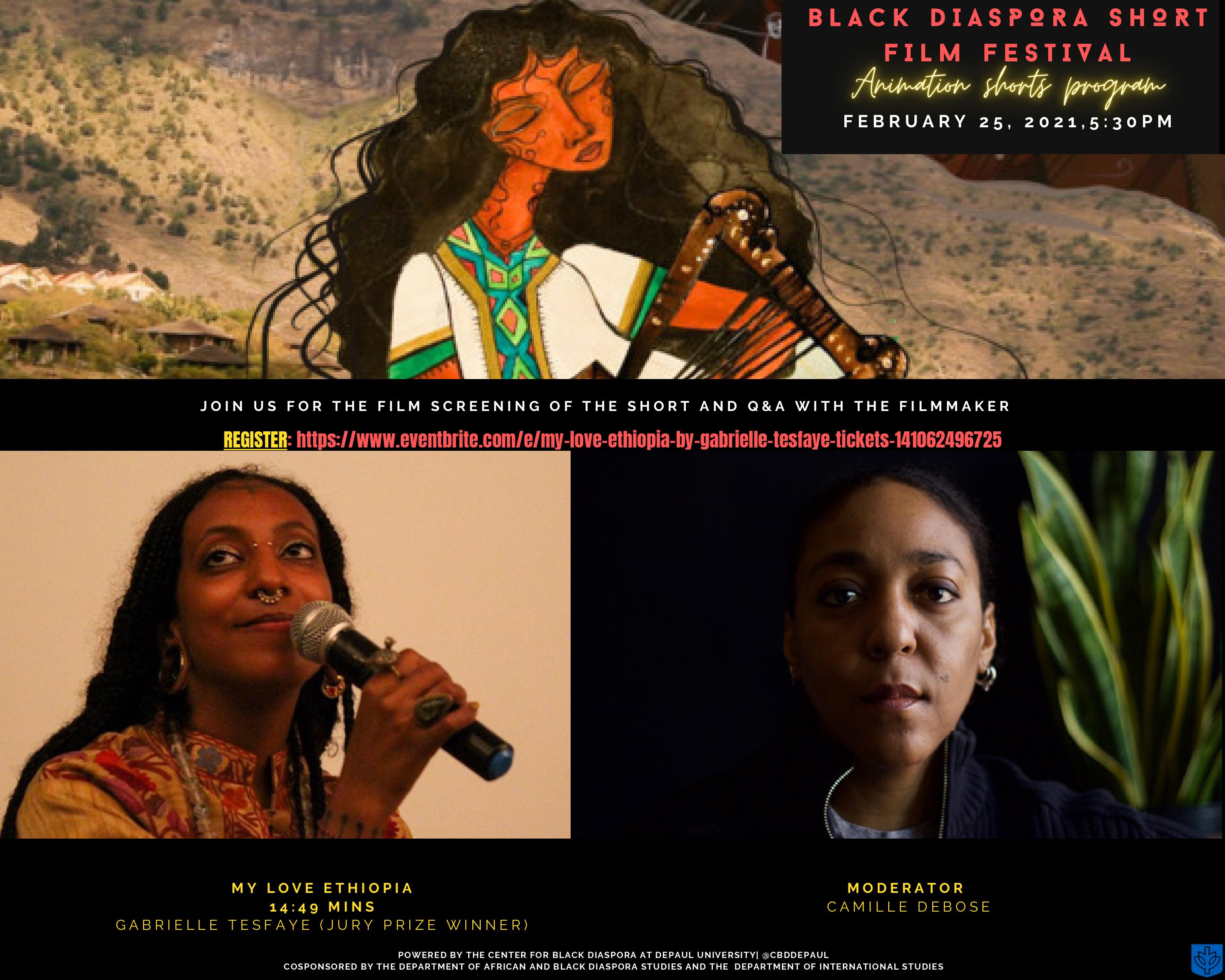 BDSFF: Animated Shorts