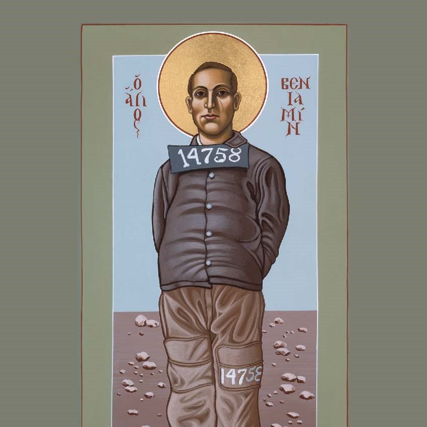 Icon of Ben Salmon (www.FrBillMcNichols-SacredImages.com)