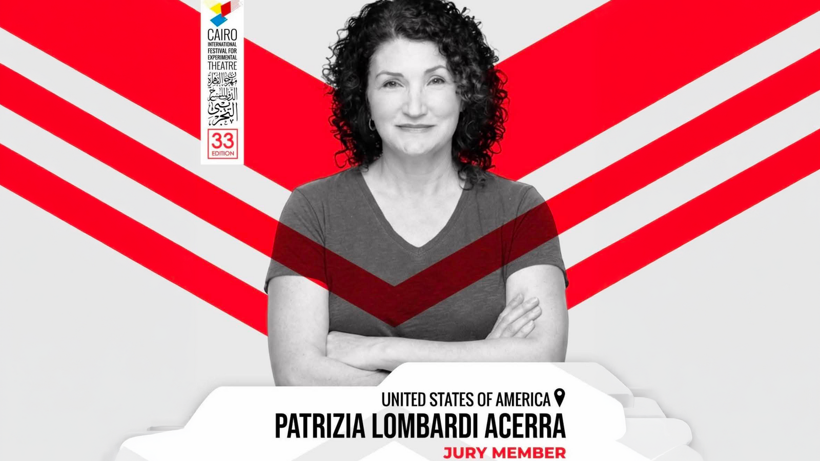 Pat Acerra Award Announcement